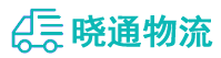 长沙到中沙群岛的岛礁及其海域物流公司